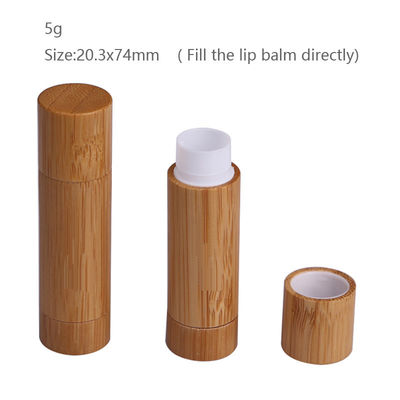 Plastic  Compostable Lip Balm Tin Containers Tubes 0.15oz 4.5g 74mm